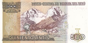 Foreign State BanknotesPeru, 500 Intis (1987) P#134b ÇİL Eski Yabancı Kağıt Para