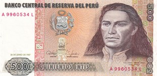 Foreign State BanknotesPeru, 500 Intis (1987) P#134b ÇİL Eski Yabancı Kağıt Para