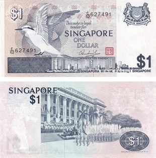 Yabancı Devletlerin Kağıt ParalarıSingapur, 1 Dolar (1976) P#9 ÇİL Yabancı Kağıt Para
