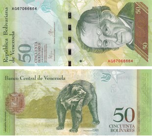 Yabancı Devletlerin Kağıt ParalarıVenezuela, 50 Bolivar (2015) P#92 ÇİL Eski Yabancı Kağıt Para