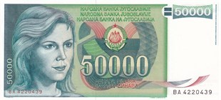 Foreign State BanknotesYugoslavya, 50.000 Dinar (1988) P#96 ÇİL Eski Yabancı Kağıt Para