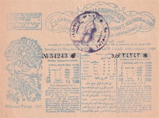 Eaahnika Aaxeion Hellen Kahire topluluğu Piyango Bileti, 19 Kasım 1928