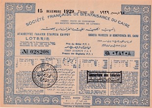 Kahire Fransız Hayır Derneği Piyango Bileti, 15 Aralık 1929